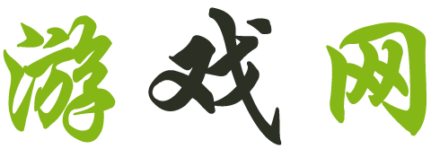 新視角焦點